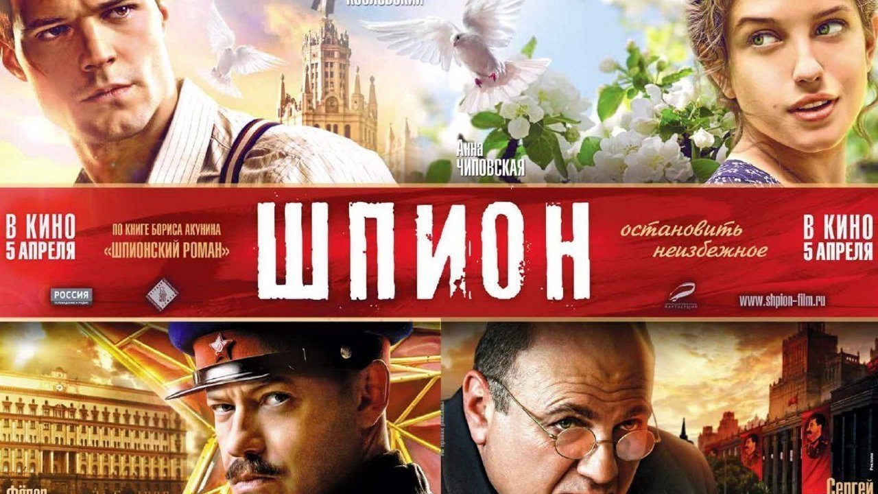 Кадр з фільму